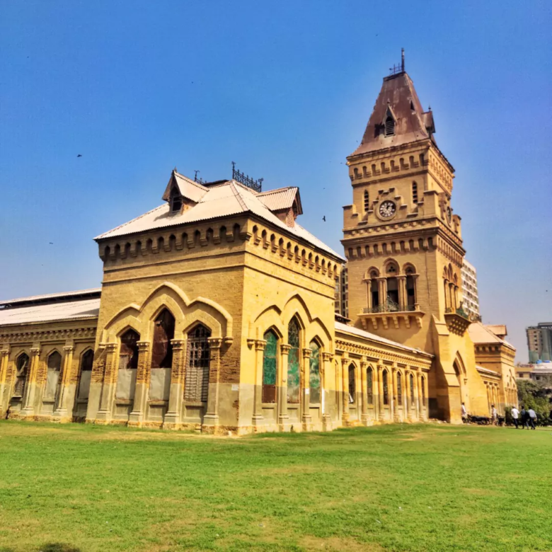 Saddar Town Karachi