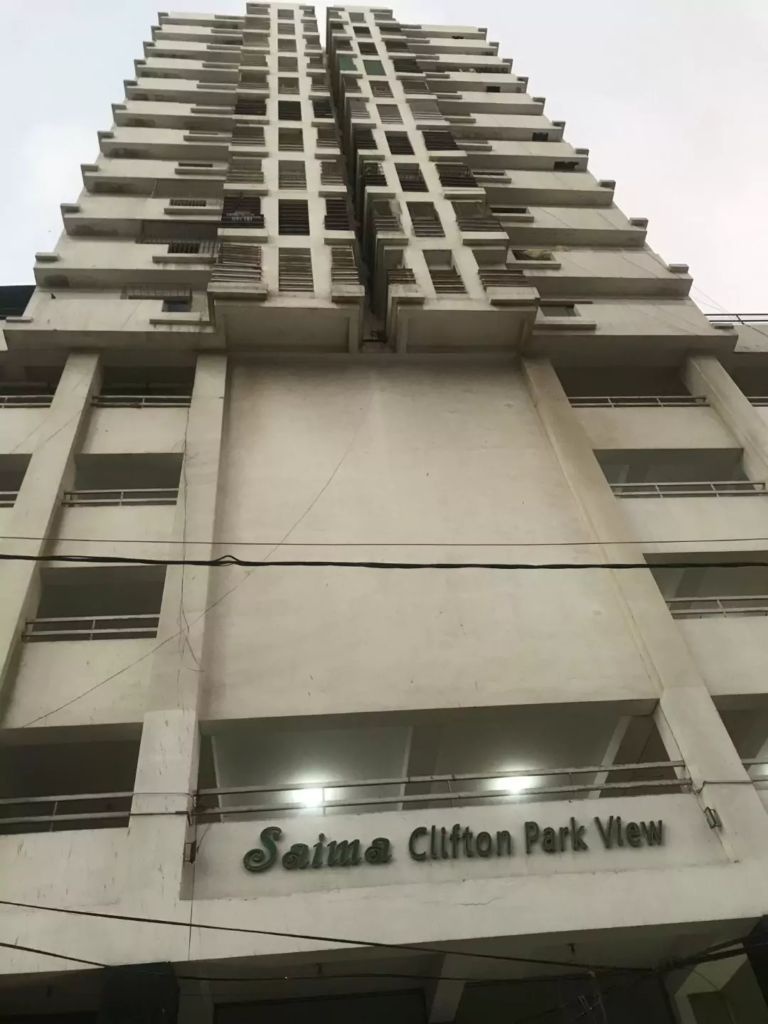 Saima Park View Clifton location image