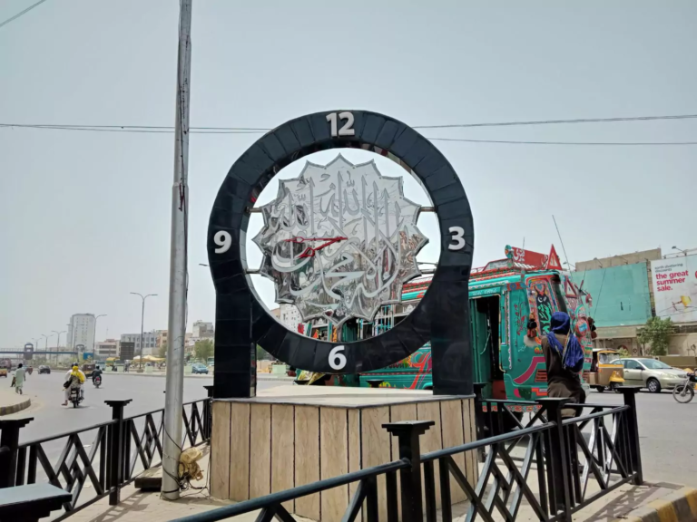 DHA Phase 7 location image