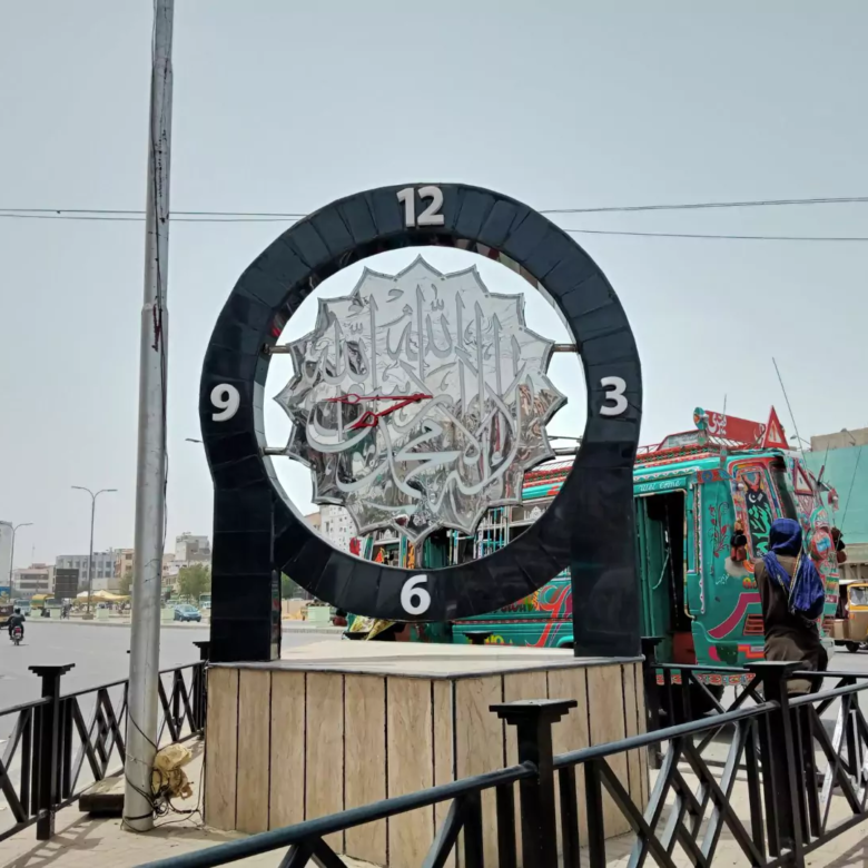 Areas We Serve – Maxx Capitals: Real Estate Experts 18 Dha Phase 7