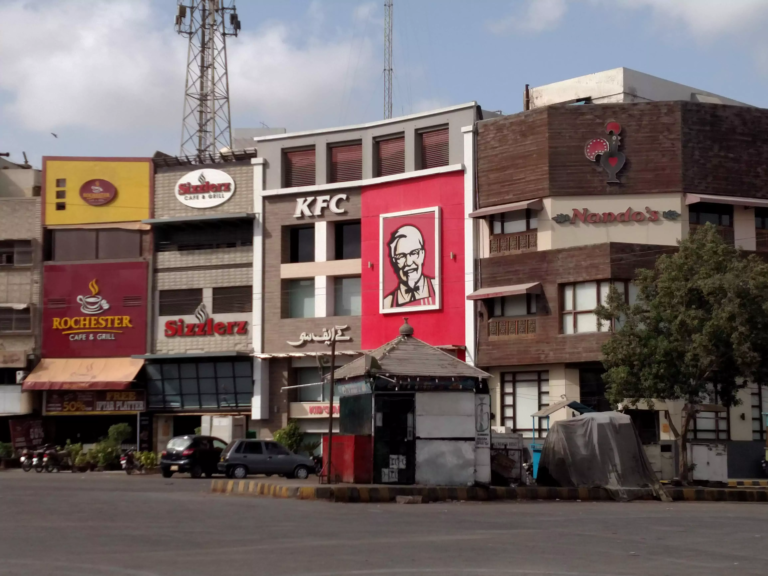 SMCHS (Sindhi Muslim Cooperative Housing Society) location image