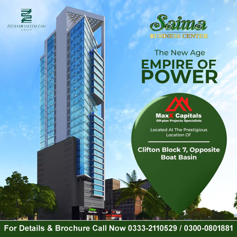 Saima Business Center