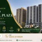Maxx Capitals Metro Central Plaza Clifton Block 9 Exterior With Modern High-Rise Flat Buildings In Karachi