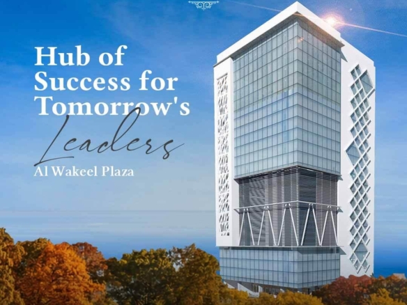 Al Wakeel Plaza Modern High-Rise With Glass Facade, White Panels, Intricate Lattice Designs, Autumn Trees Foreground, Blue Sk