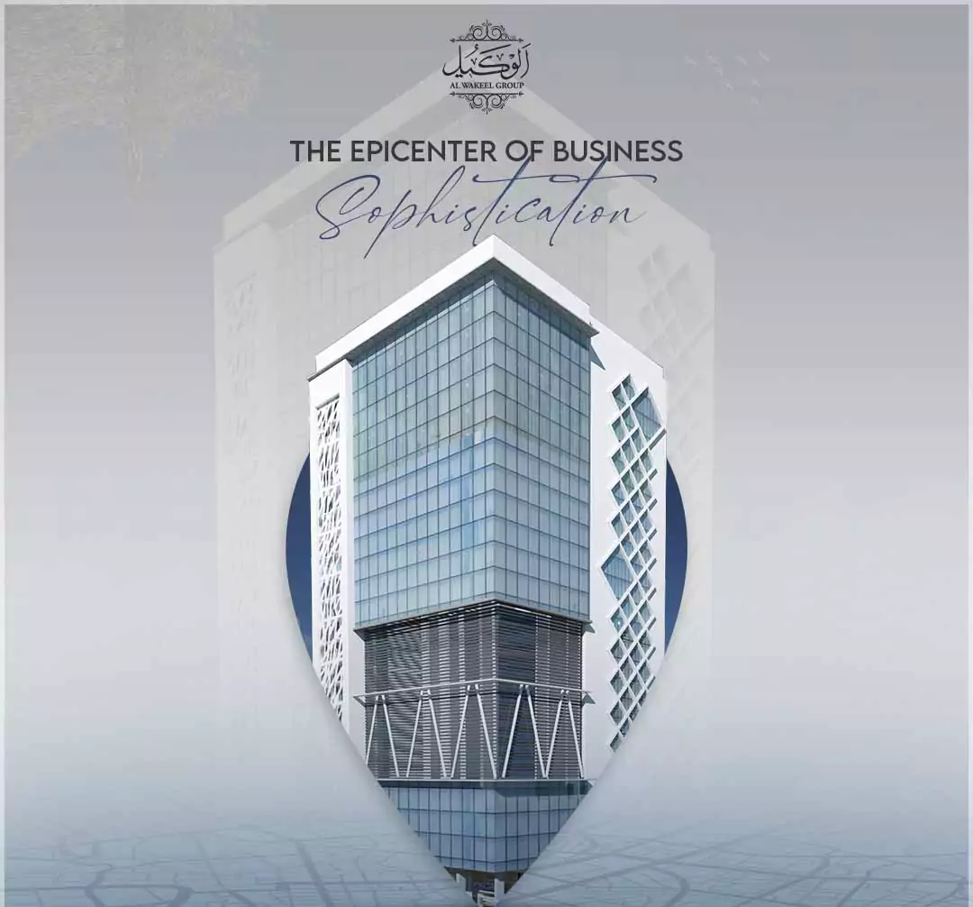 Al Wakeel Plaza Prime Commercial Spaces for Sale in MA Jinnah Road Saddar Karachi Al Wakeel Plaza modern office tower in Karachi with glass curtain walls, white geometric facades, and epicenter of business t