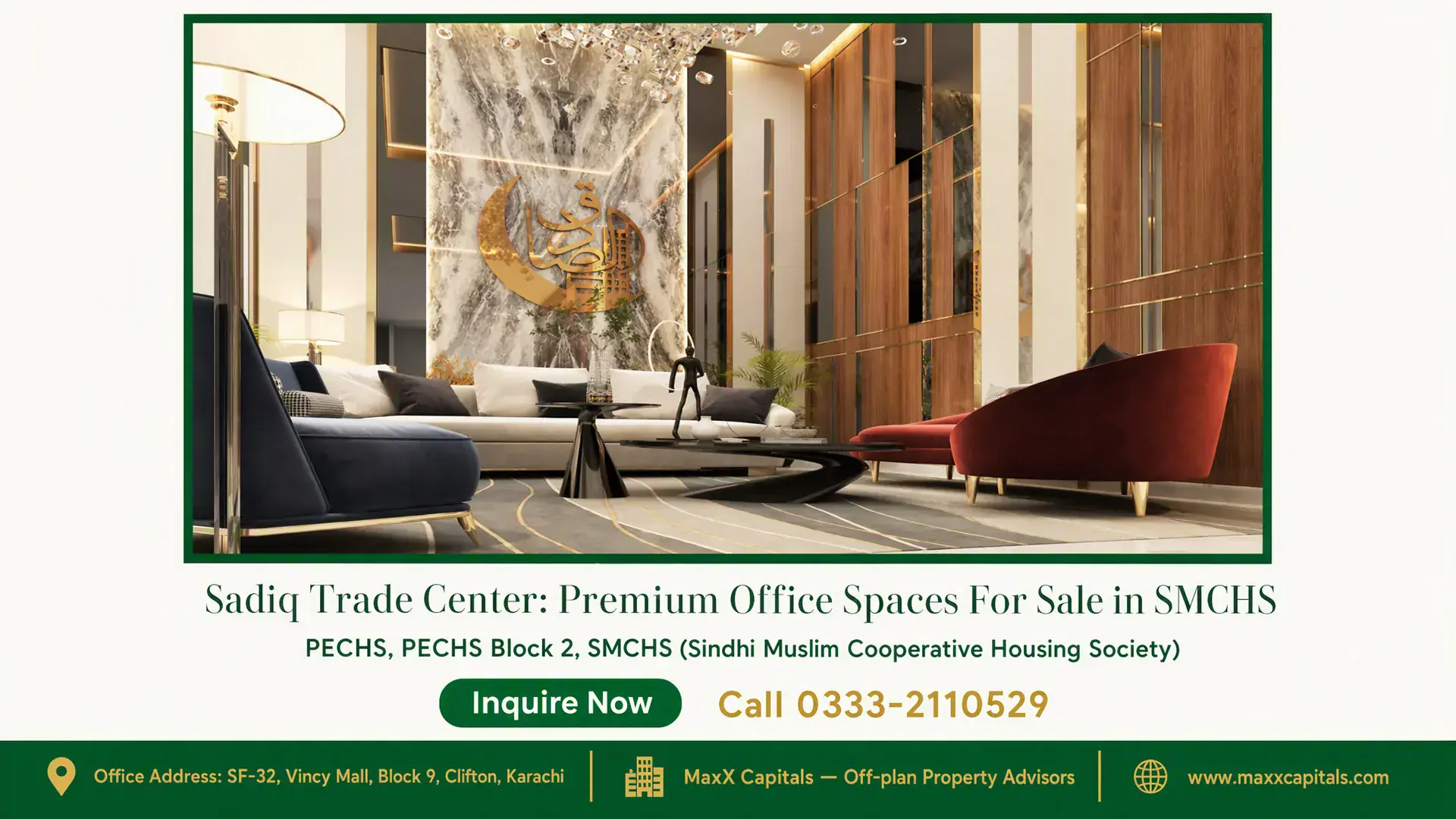 Sadiq Trade Center: Premium Office Spaces For Sale in SMCHS Luxurious office lobby at Sadiq Trade Center with marble walls, modern furniture, and elegant lighting in SMCHS.