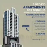 Modern High-Rise Sawera Raj Noor Luxury 3-Bed Apartments In Bath Island Under Construction, With Gym, Masjid, Security, And G
