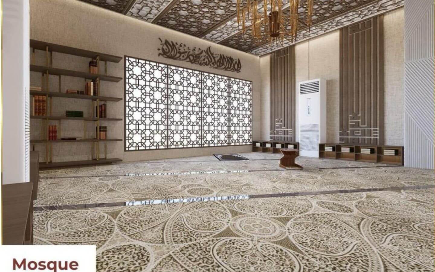 Mehran Sky Tower Luxury Living in Civil Lines, Karachi (2) Prayer room in Mehran Sky Tower, Civil Lines, Karachi, featuring mashrabiya screens, bookshelves, Arabic calligraphy, chandel