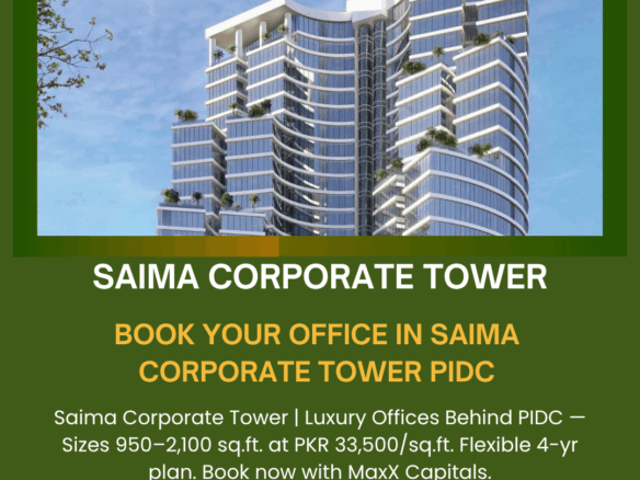 Saima Corporate Tower Modern High-Rise With Curved Glass Facade And Green-Tinted Windows In Pidc