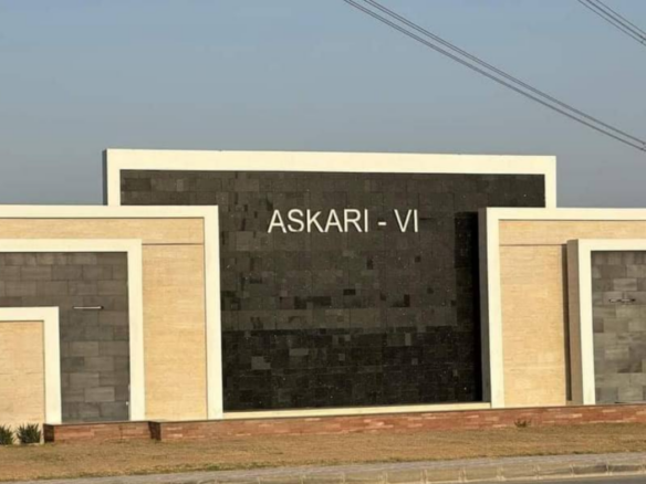 Maxx Capitals Askari 6 Karachi Entrance Gate With Modern Stone-Clad Villa-Style Facade