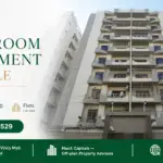Modern Multi-Story Facade Of Bath Island Heights Featuring A 4 Bedroom Apartment For Sale With Private Balconies.
