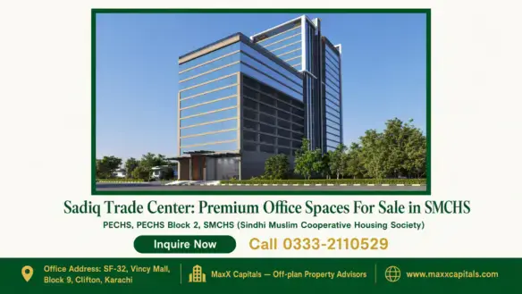 Modern glass-fronted Sadiq Trade Center building surrounded by greenery in SMCHS under a clear blue sky.