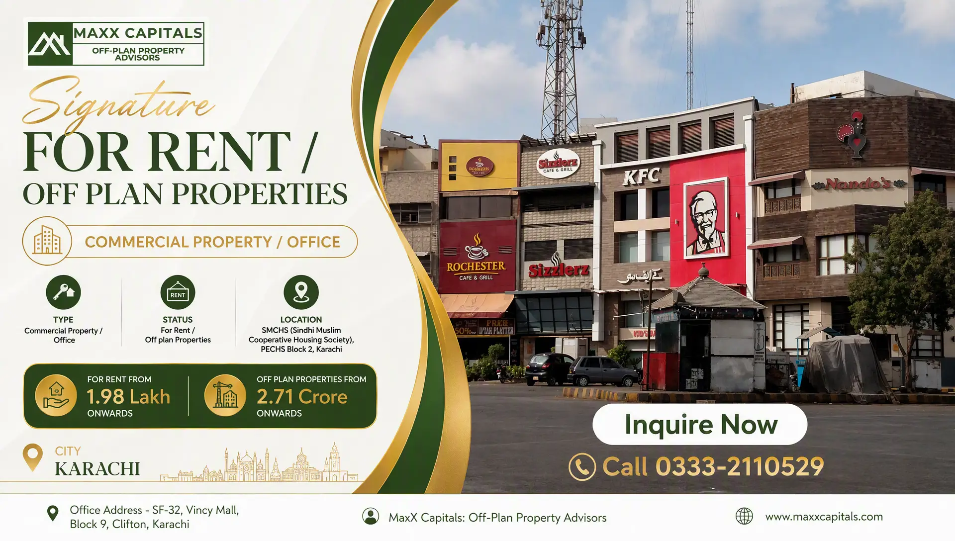 SMCHS (Sindhi Muslim Cooperative Housing Society) location image